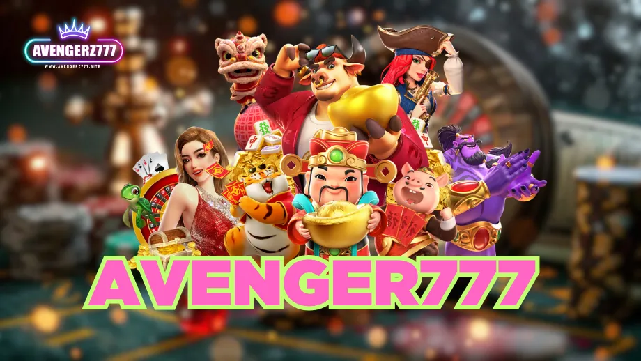 avengerz777